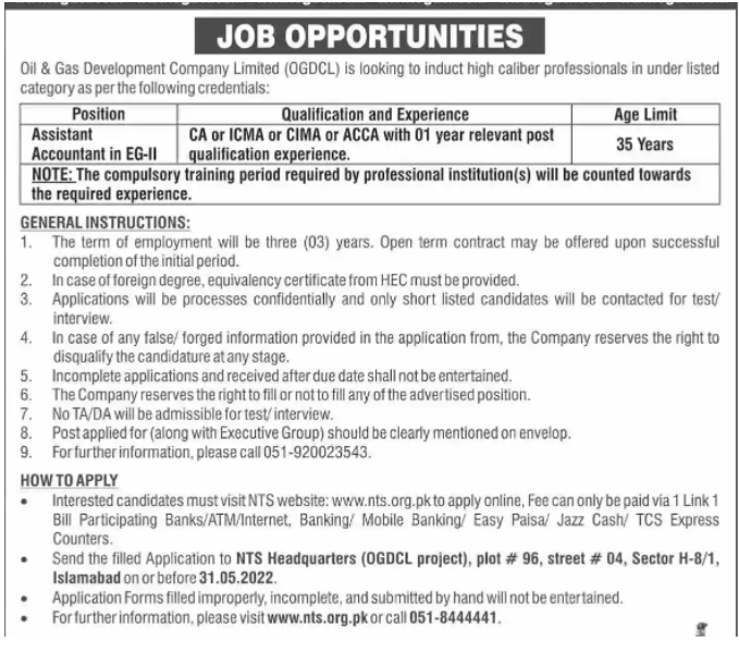 OGDCL Jobs 2022