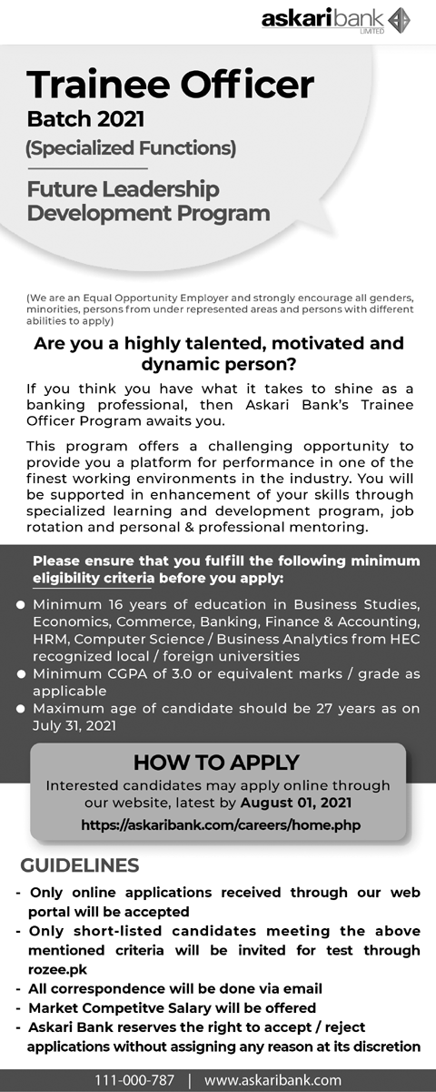 Askari Bank Jobs 2022