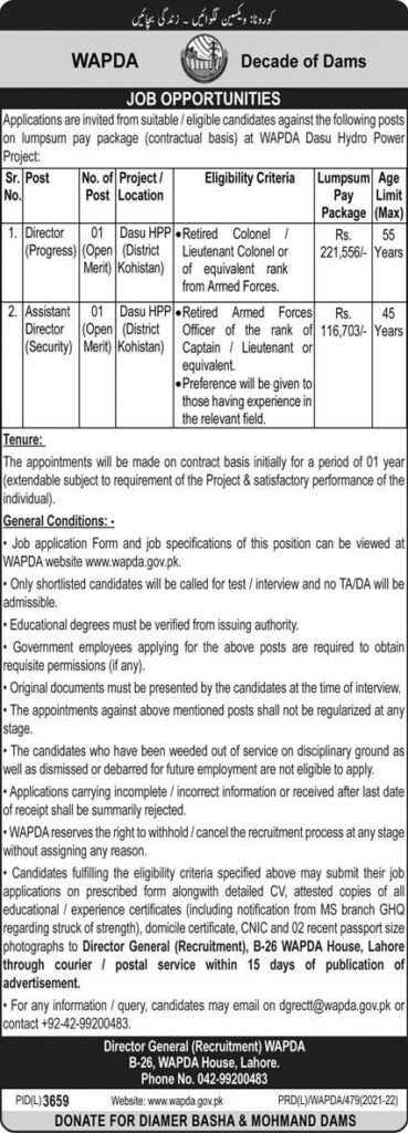 WAPDA Careers 2022