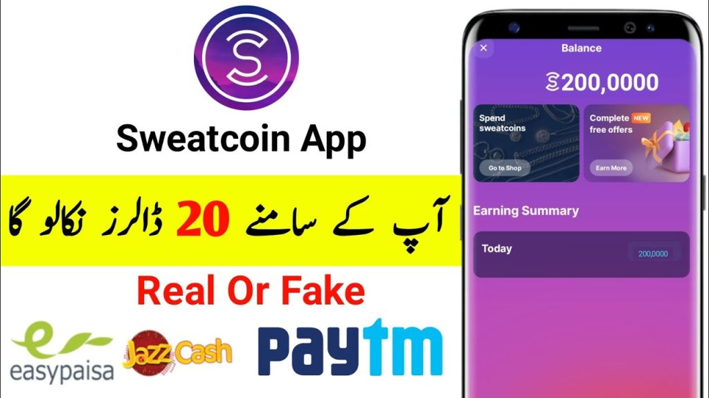 Sweatcoin earning app