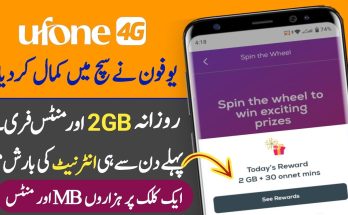 My Ufone App Get Free Rewards - Ufone Free Internet 2025