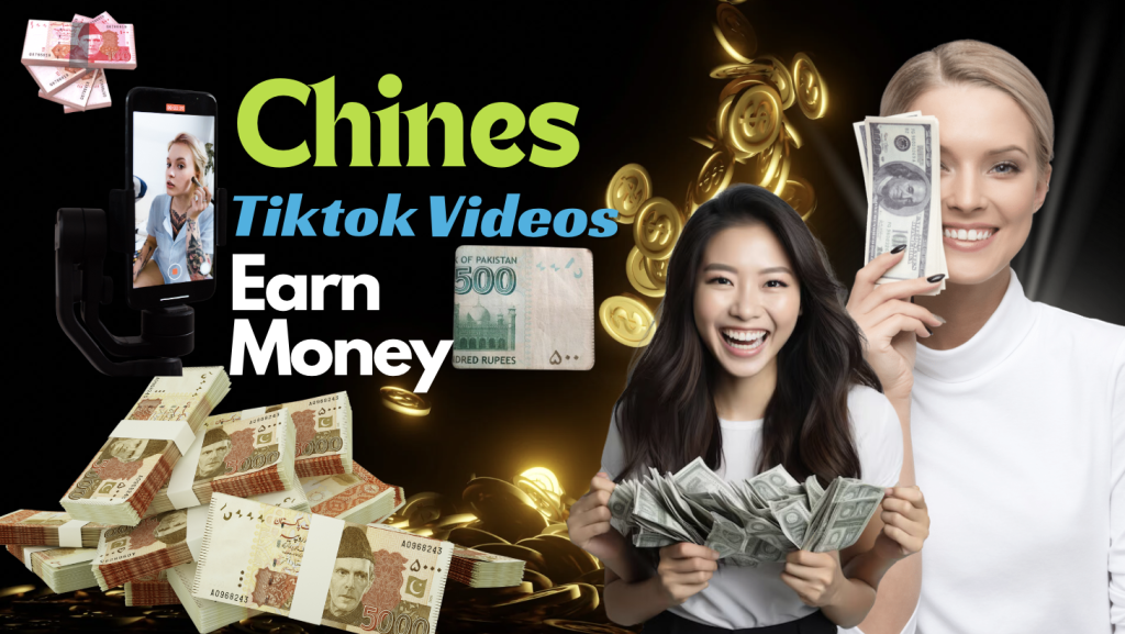 Chinese Tiktok Videos App