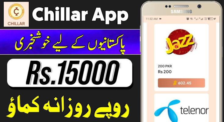 Chillar App Online Earning - High Affiliate Marketing Program Comission App