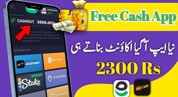 freecash app