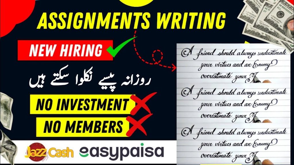 Online Earning Assignment Writing Jobs Work From Home in Pakistan