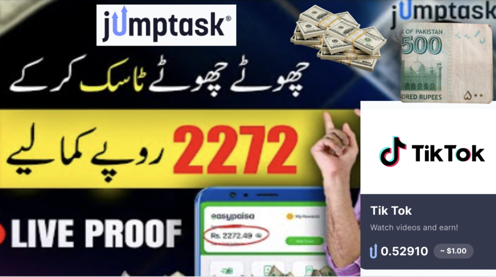 jumptask