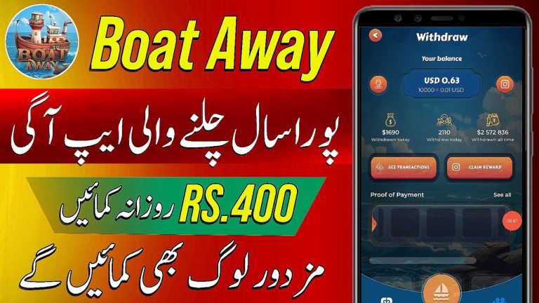 Boat Away Earning Game App – Affiliate Marketing Program