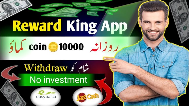 Reward King Earning App – Affiliate Marketing Program – Online Earning App