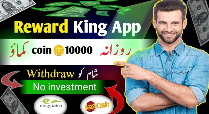 Rewards King Earning App - Affiliate Marketing Program